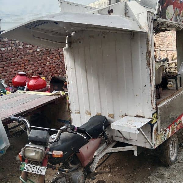 food cart riksha for sale 2