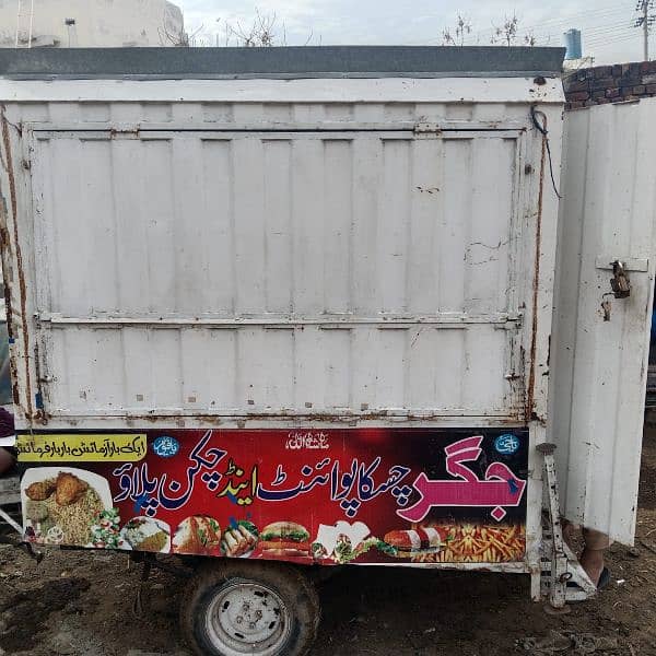 food cart riksha for sale 5