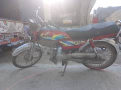 Honda CD-70 2020 MODEL READ ADD