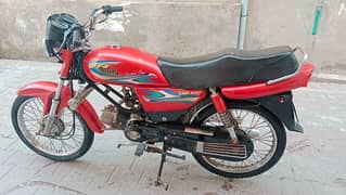 Bike for Sale United 100cc