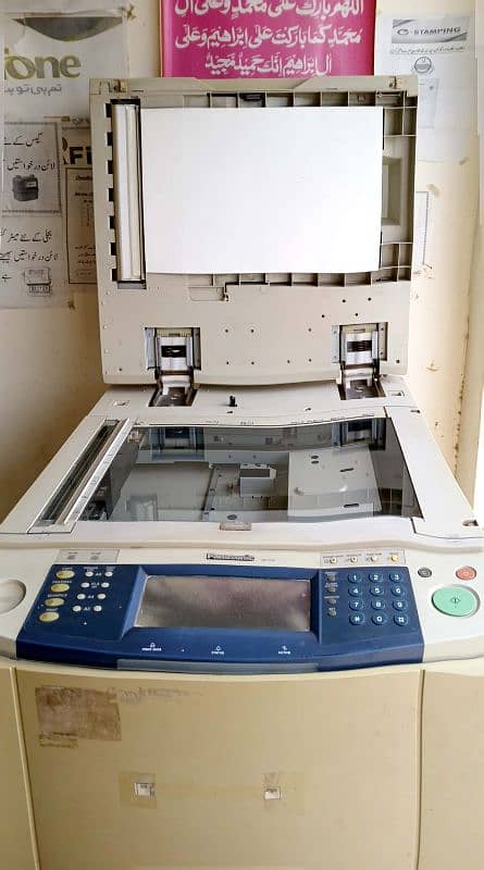 Panasonic DP-3530 Photocopier 8