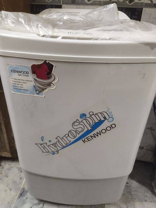 dryer machine brand new 1