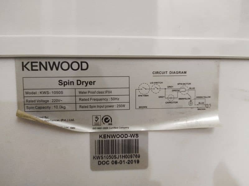 dryer machine brand new 6