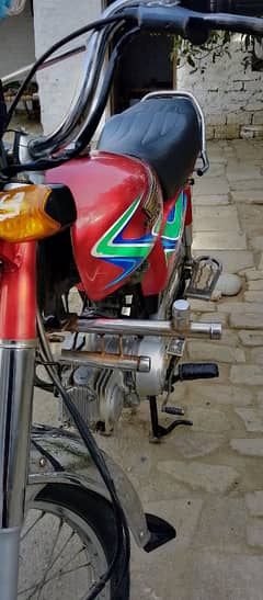 Honda CD 70