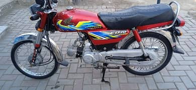 Honda CD 70 2021 model