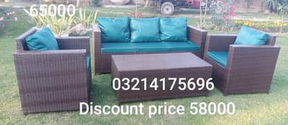 OUTDOOR GARDEN RATTAN UPVC FURNITURE SOFA SET CHAIRS TABLE UMBRELLA