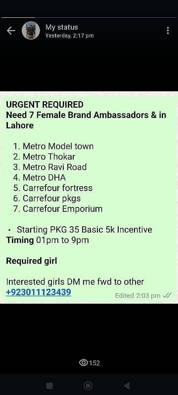 Female Brand Ambassadors Required For Stores