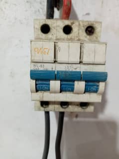 Used Breakers aur Dual Phase Relays For Sale – Affordable Prices