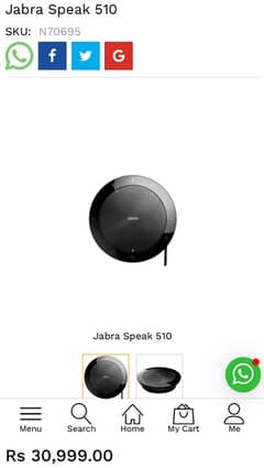 Jabra Speaker