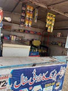 AZAM drink corner (KHOKHA] Metal Cabin for sale