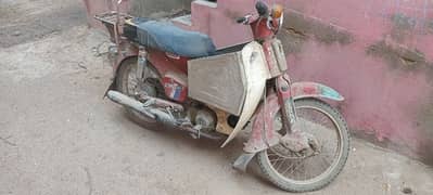 Honda 1984 50cc bike