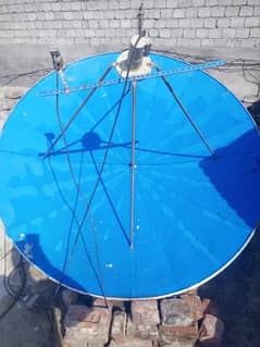 Dish antenna