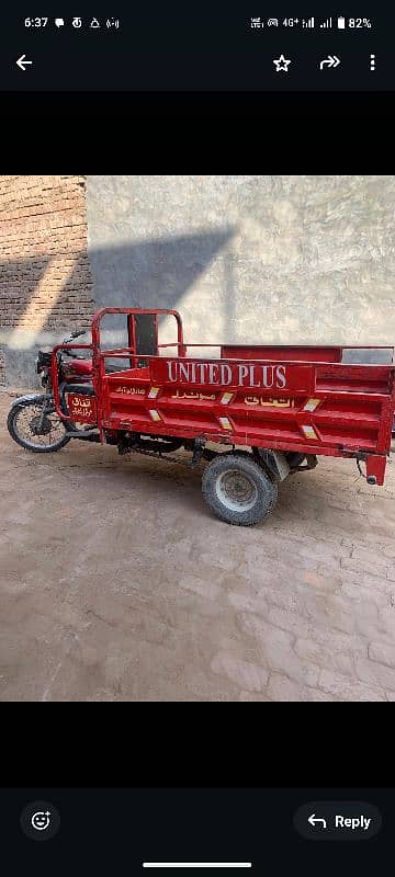 100 CC United Loader Rishka 2