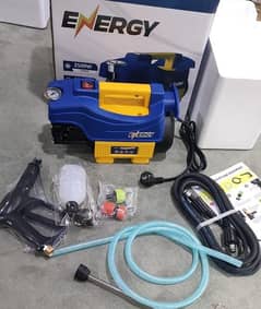 High Pressure Washer KARCHER Jet Washer Solar washer