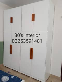 almari, cabinet style wardrobe, sliding cupboard, kitchen cabinet,