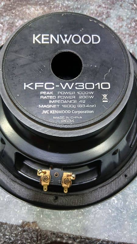 kenwood woofer 1