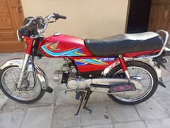 Honda CD 70 2019