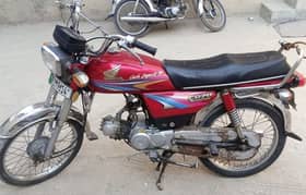 Honda 70cc for sale