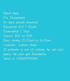 Accountant/ sale person