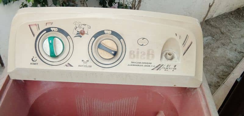 washing machine 3