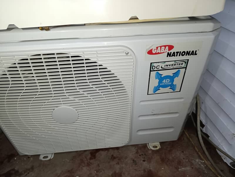 1 ton DC inverter AC 2