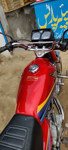 Honda 125