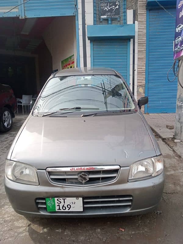 Suzuki Alto 0