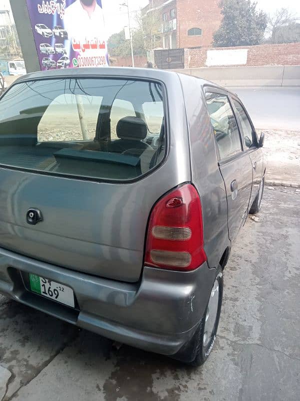 Suzuki Alto 3