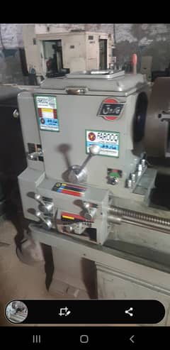 Lathe Machine 7 ft for sale