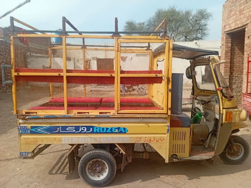 auto riksha 1