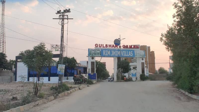 120 Yards Leased Plot for Sale in Block-2 Gulshan-e-Usman Phase-1 3