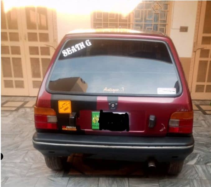 merhan car for sale 2