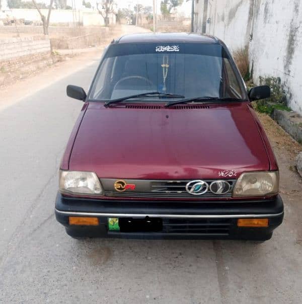 merhan car for sale 5