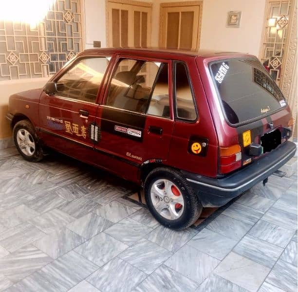 merhan car for sale 7