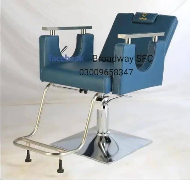 Salon chair Saloon Chair Manicure pedicure massage bed shampoo unit 2