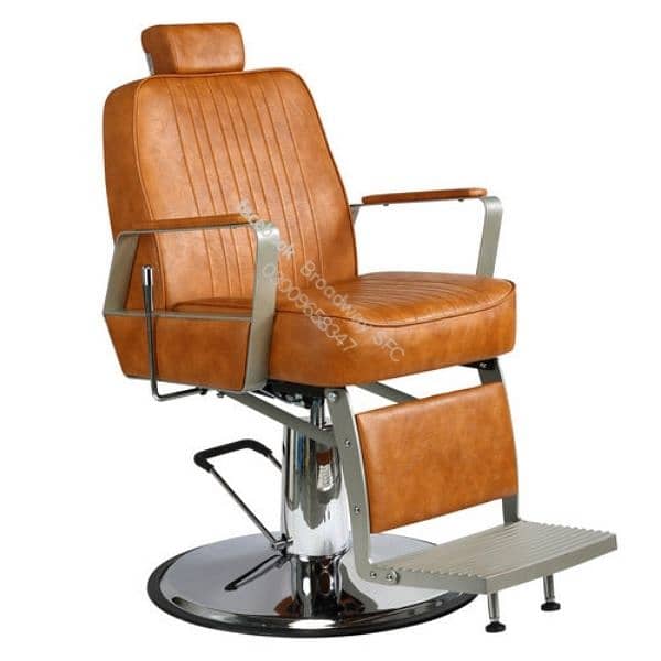 Salon chair Saloon Chair Manicure pedicure massage bed shampoo unit 4