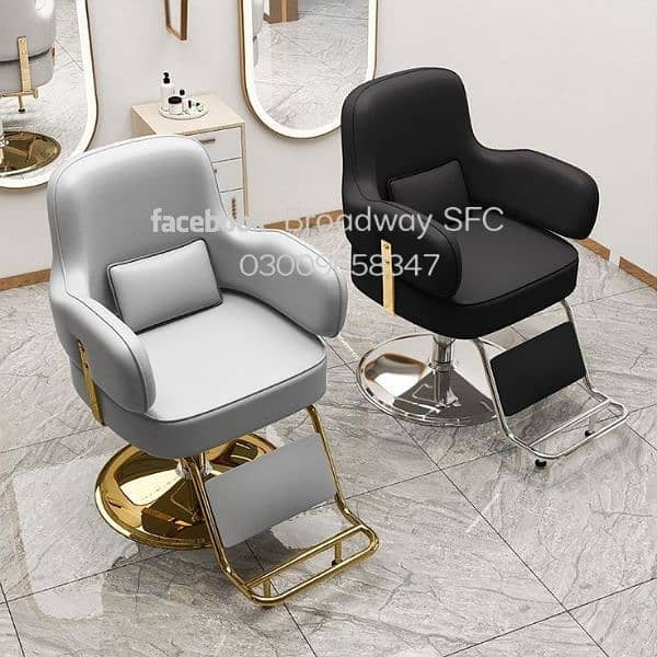 Salon chair Saloon Chair Manicure pedicure massage bed shampoo unit 5