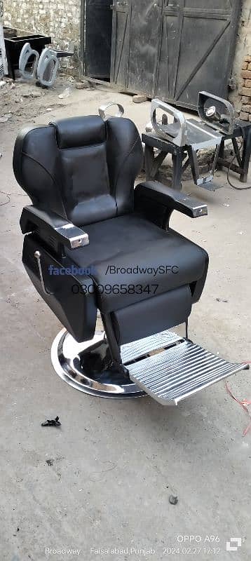 Salon chair Saloon Chair Manicure pedicure massage bed shampoo unit 6