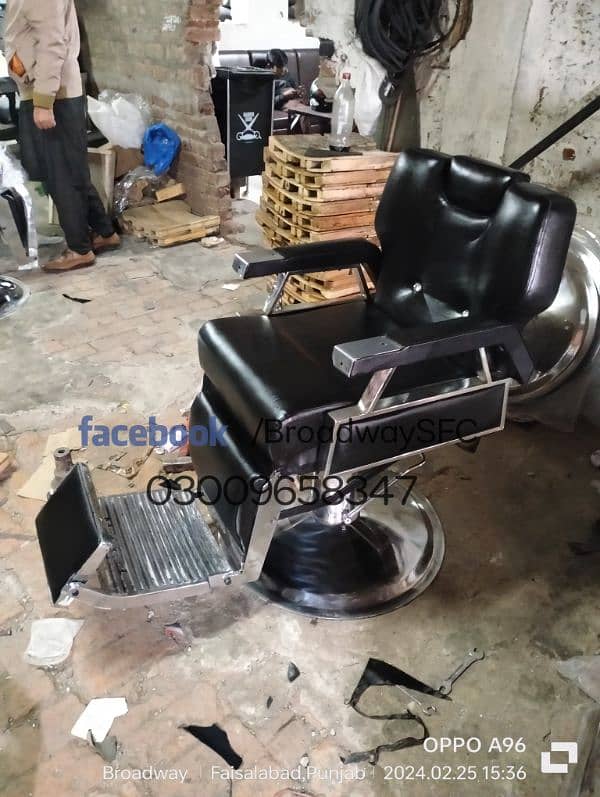 Salon chair Saloon Chair Manicure pedicure massage bed shampoo unit 7