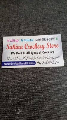 sakina crokry store 