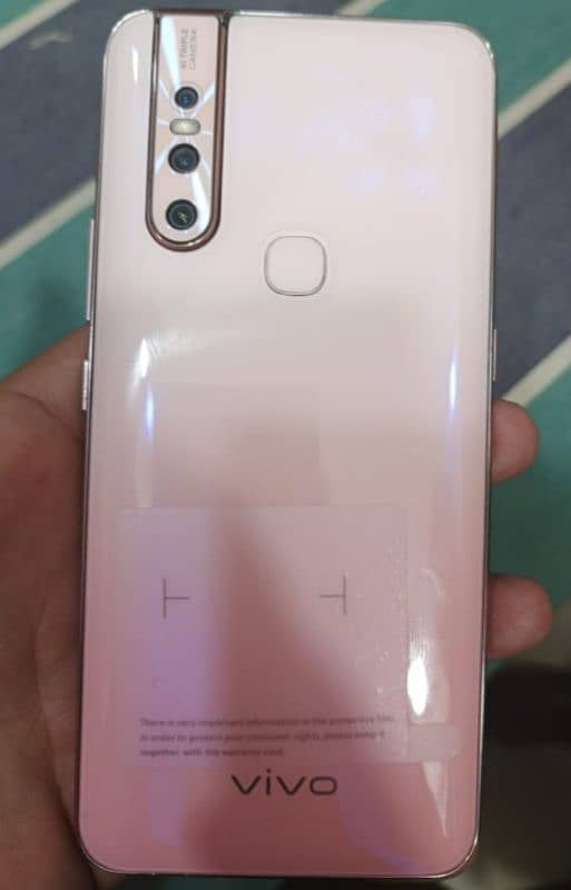 vivo v15 1