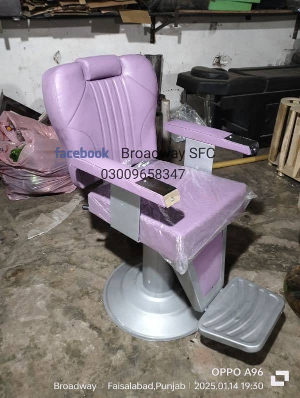 Salon chair Saloon Chair massage bed shampoo unit Pedicure Manicure 2