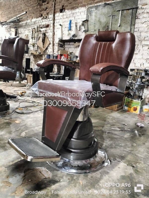 Salon chair Saloon Chair massage bed shampoo unit Pedicure Manicure 7