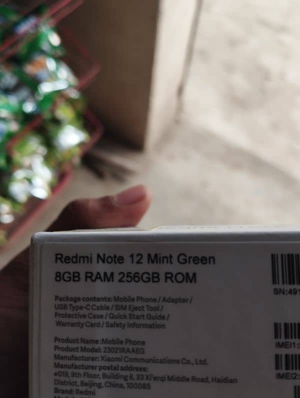 Redmi note 12 8/256 3