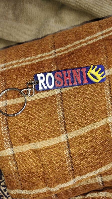 name key chain . chawal k Dany per name lakwahy 11