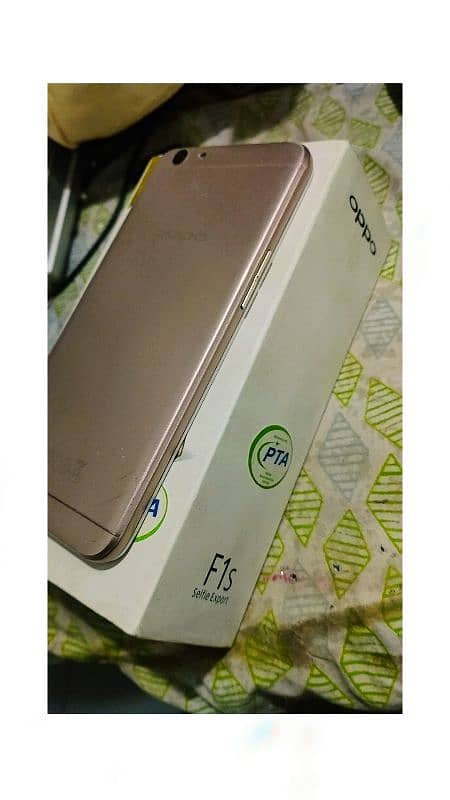 oppo F1s 1