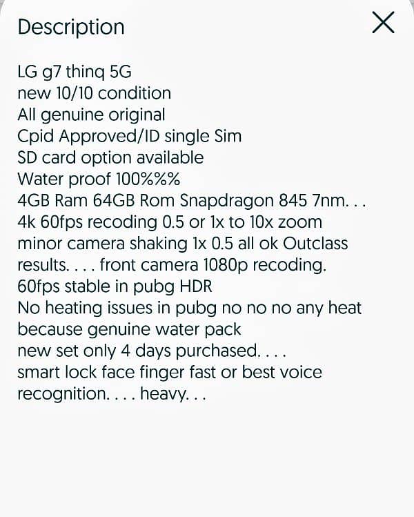 LG g7 thinq 5G 14