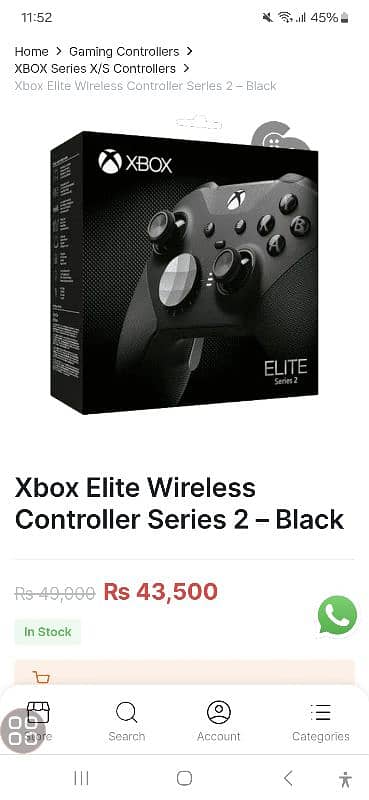 Xbox Series X Elite Series 2 Controller 9