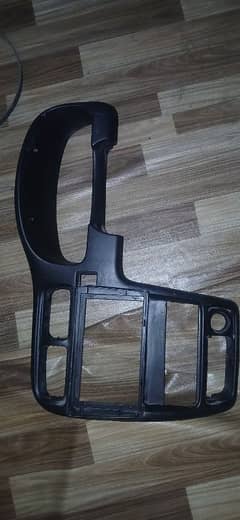 Android panel frame Alto VXR