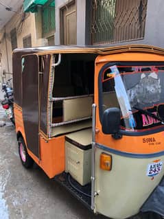 siwa rickshaw double body